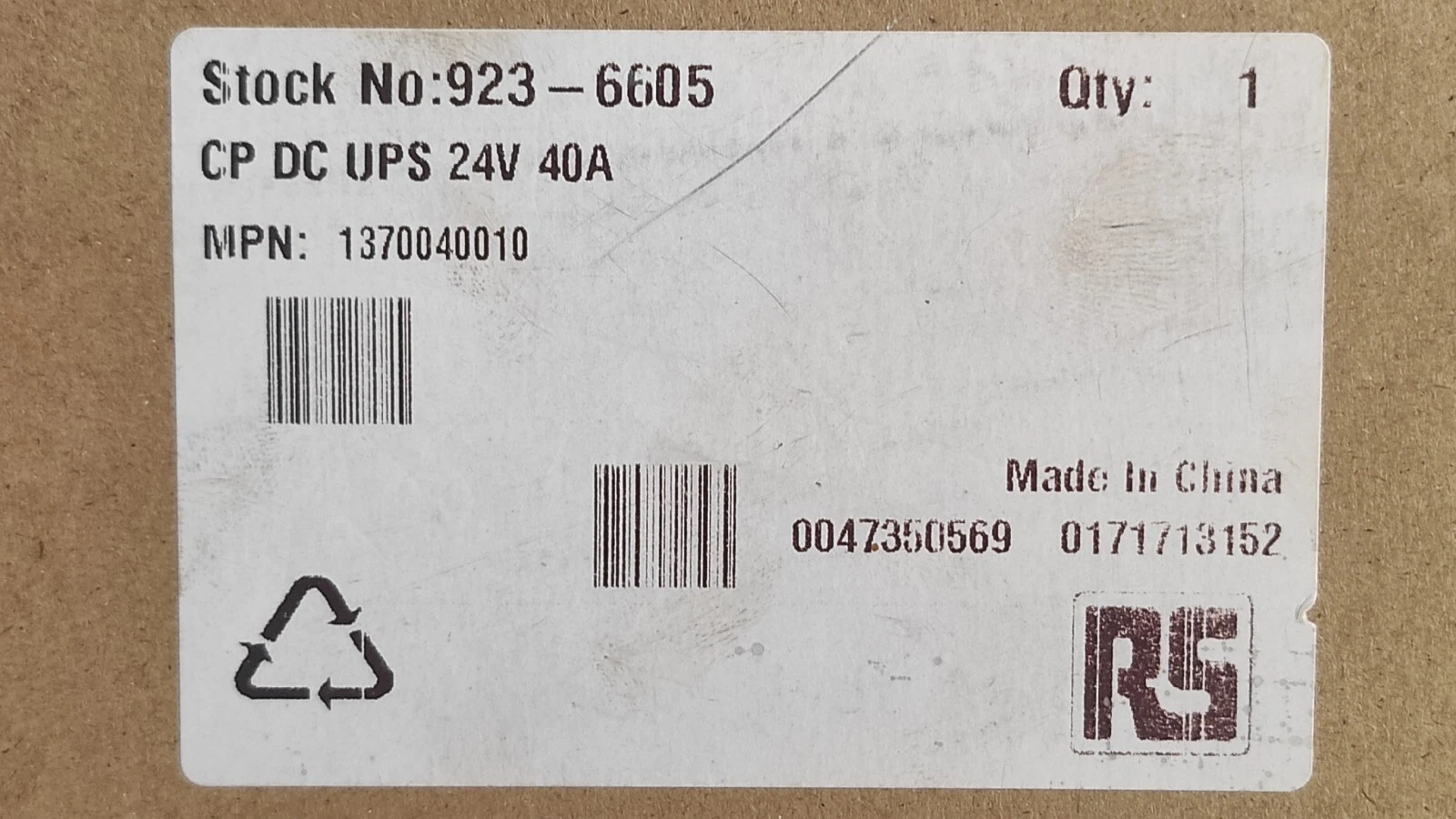 admin/uploads/uploads/weidmuller cp ups uni power supply_6.webp